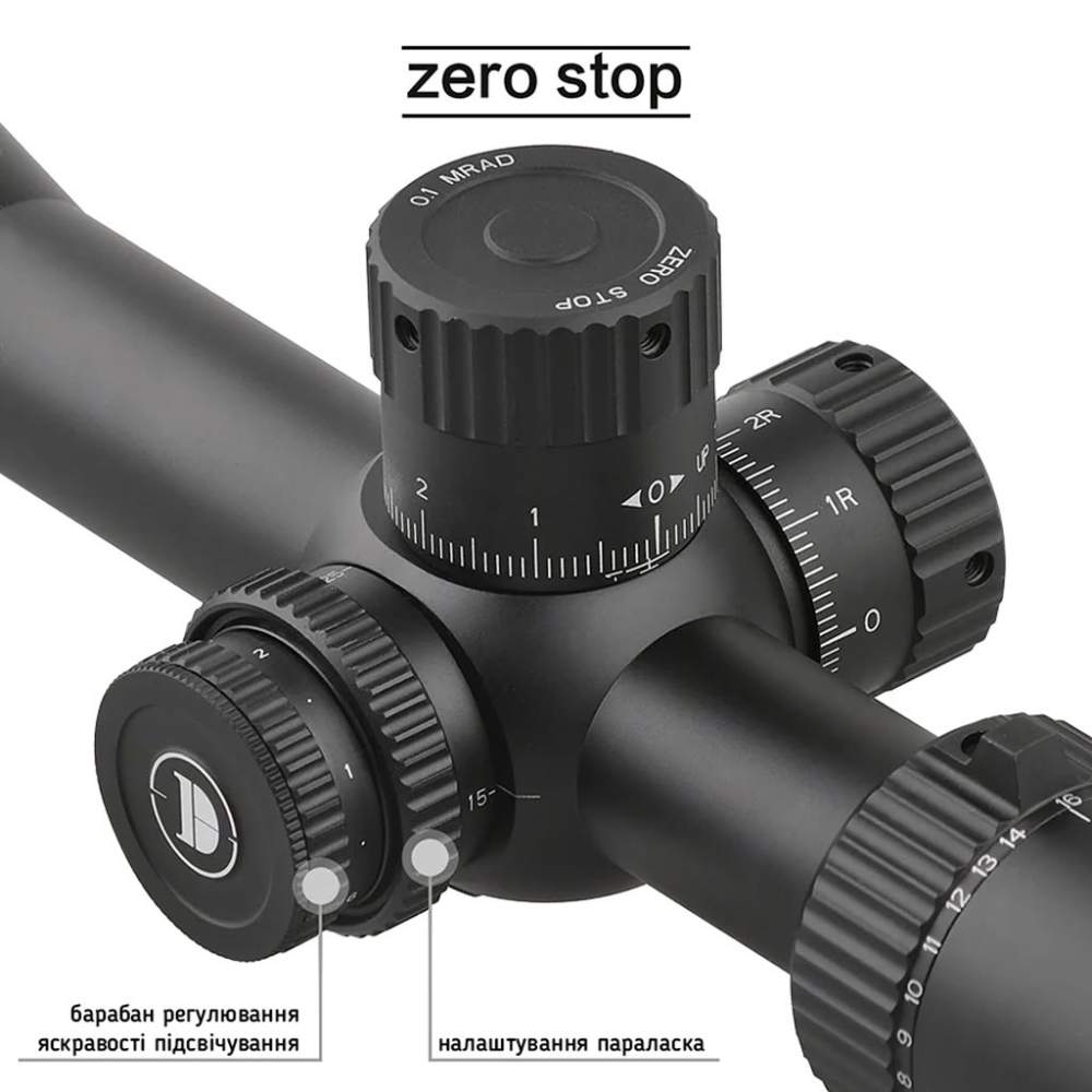 Прицел Discovery Optics LHD 6-24x50 SFIR FFP-Z Zero-Stop (30 мм, подсветка) Фото 3